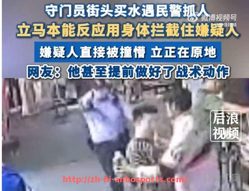 安博体育-法甲各轮赛事专业评论与战术分析报告